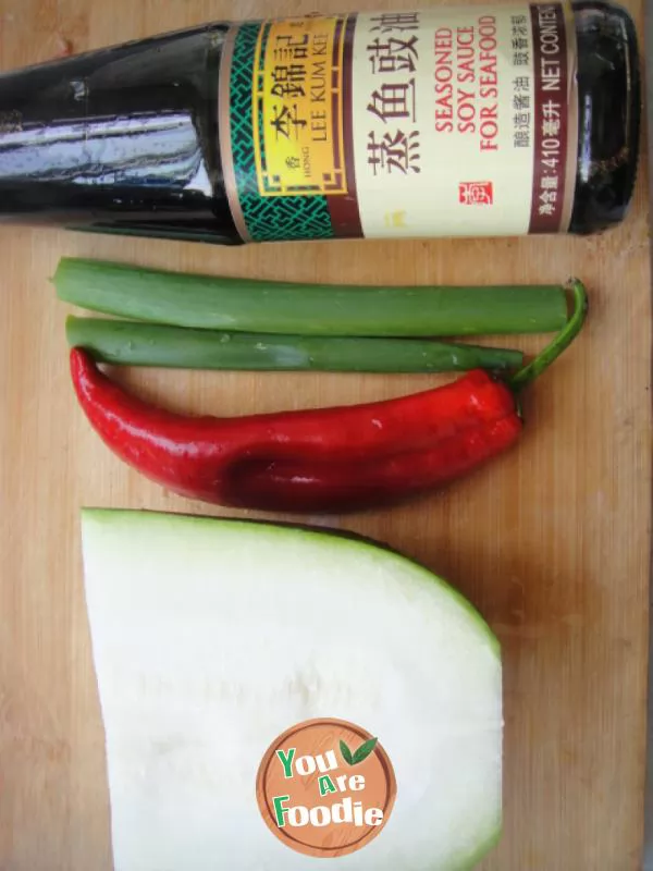 Fried white gourd