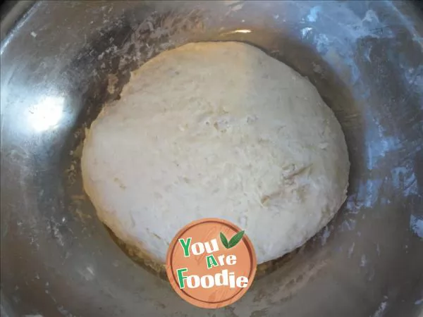 Yu tou steamed bread