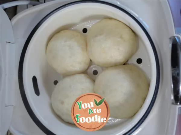Yu tou steamed bread