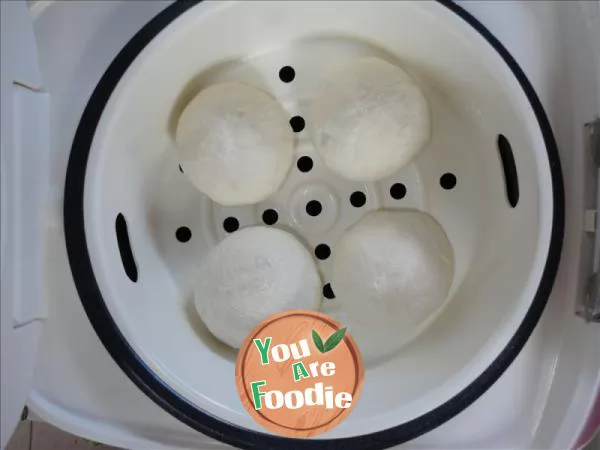 Yu tou steamed bread
