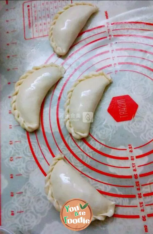 Fried Chinese leek dumplings