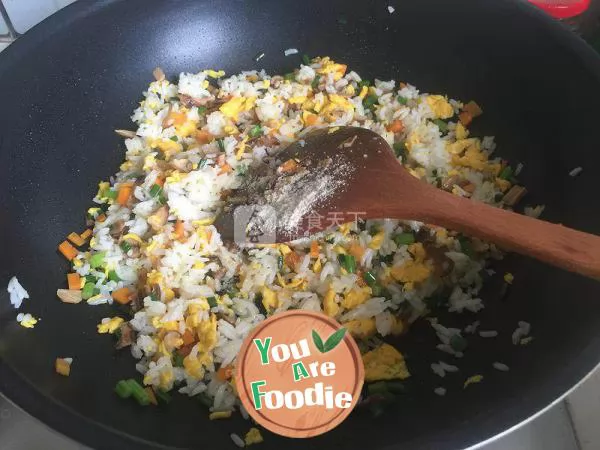 Fried rice with matsutake