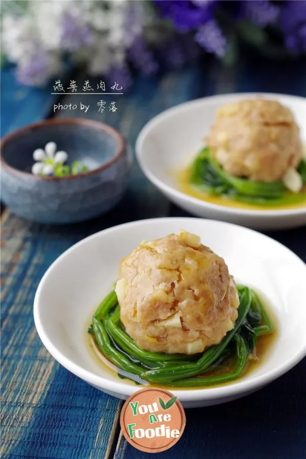 [most-delicious-and-juicy]-steamed-pork-balls-with-spinach