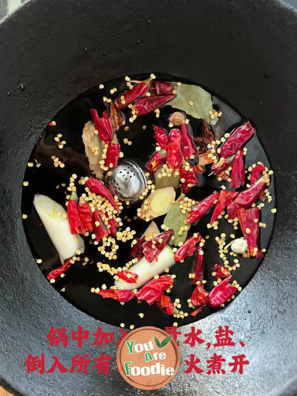 Spicy Mixed Vegetables (Tianshui Spicy Hot Pot Family Edition)