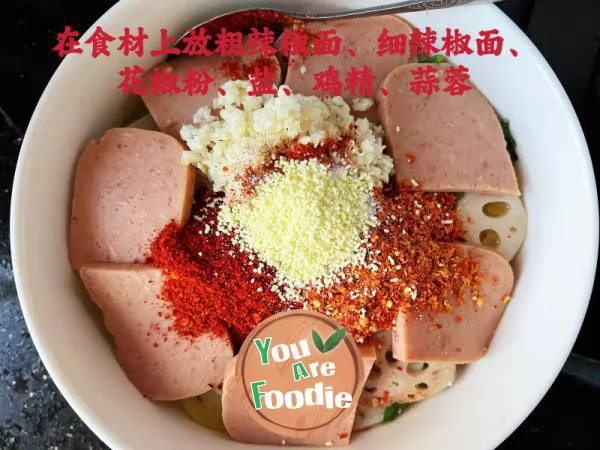 Spicy Mixed Vegetables (Tianshui Spicy Hot Pot Family Edition)