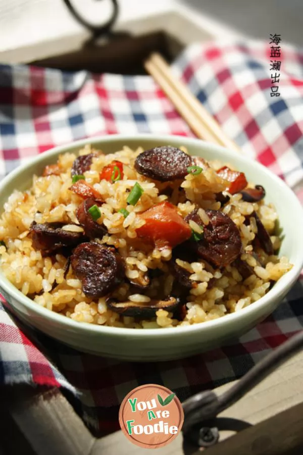 Rice with mushroom and sausage