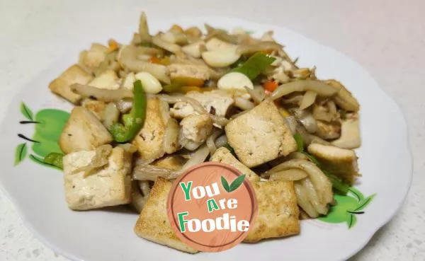 Fried Tofu with Eggplant