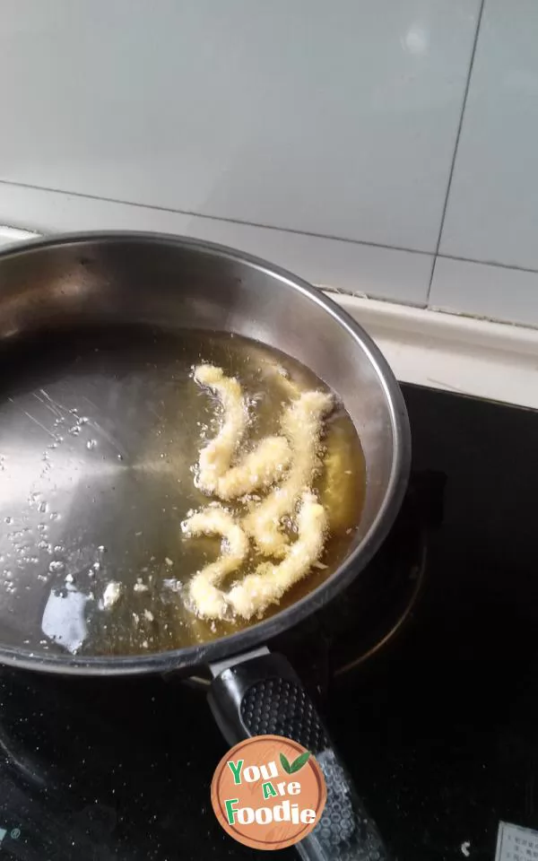 Fried squid