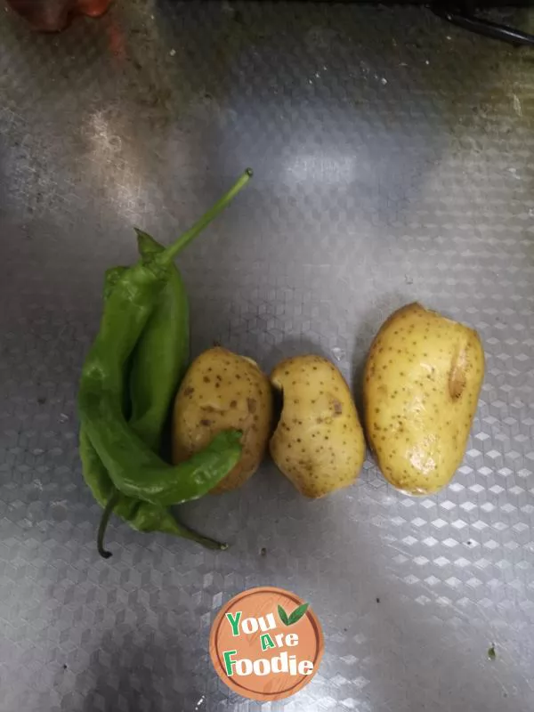 Fried Potato Slices with Peppers