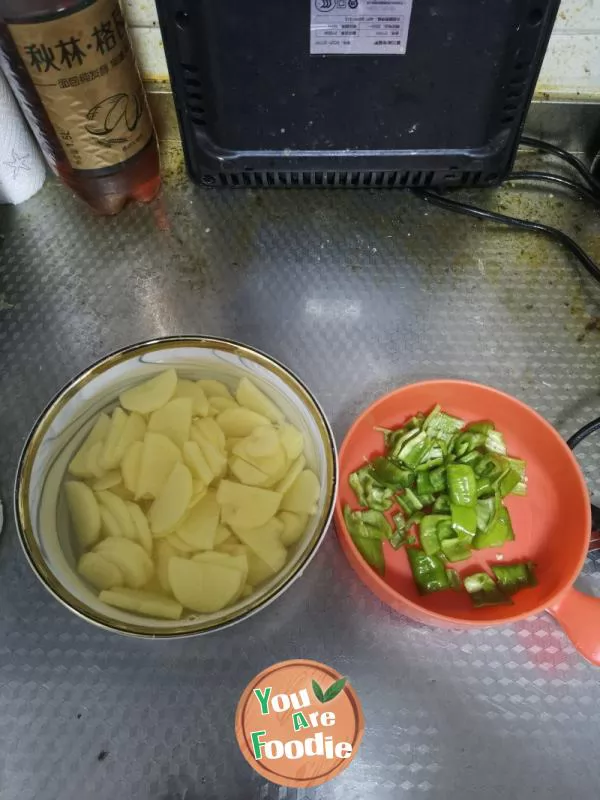 Fried Potato Slices with Peppers