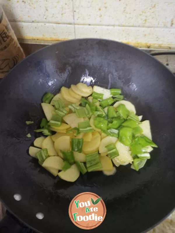 Fried Potato Slices with Peppers