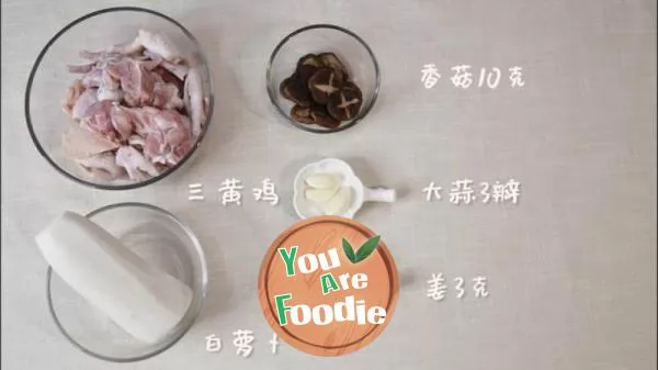 Mushroom and white jade chicken pot is really delicious!!!!