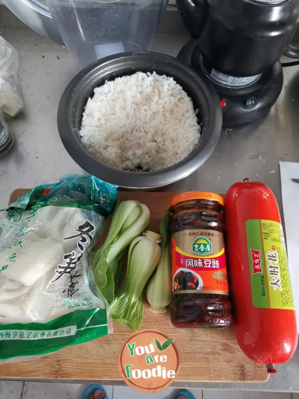 Fried rice with mixed vegetable and ham in black bean sauce