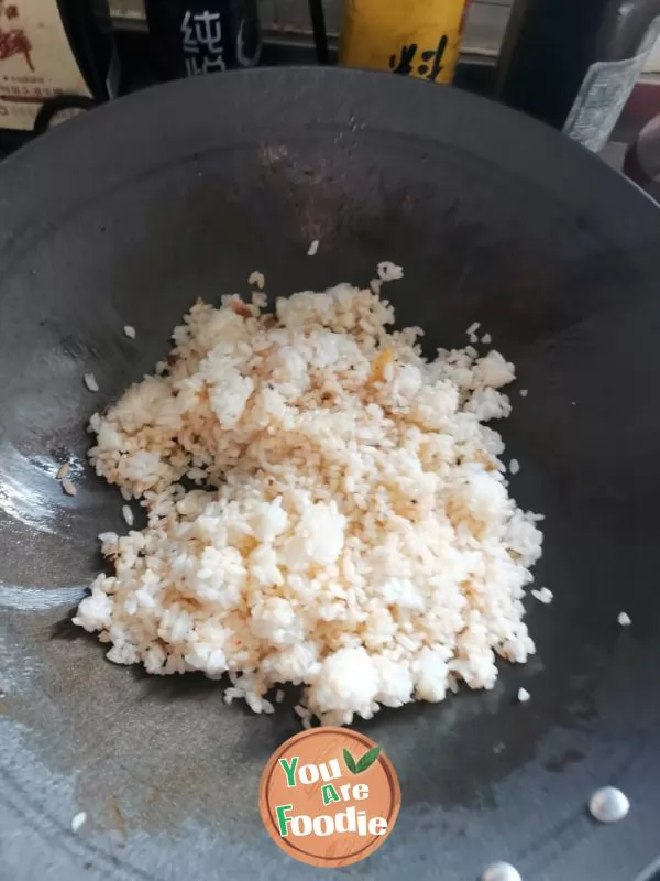 Fried rice with mixed vegetable and ham in black bean sauce