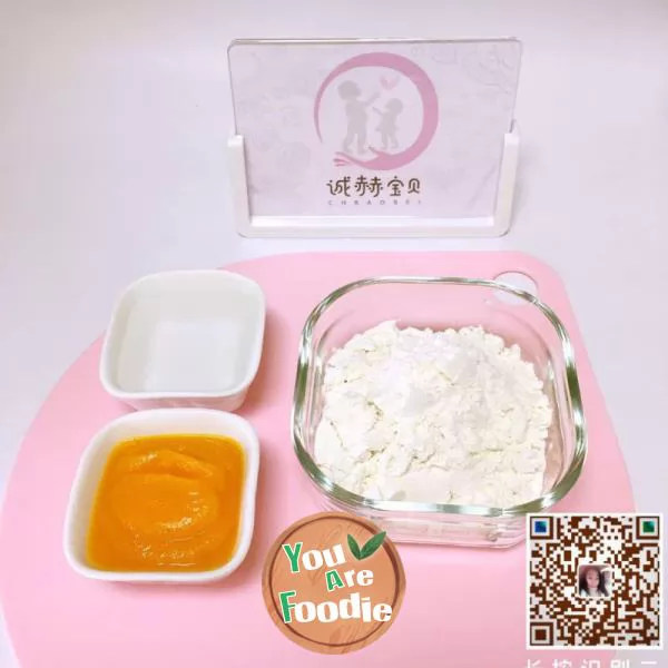 Baby auxiliary food two color steamed bread