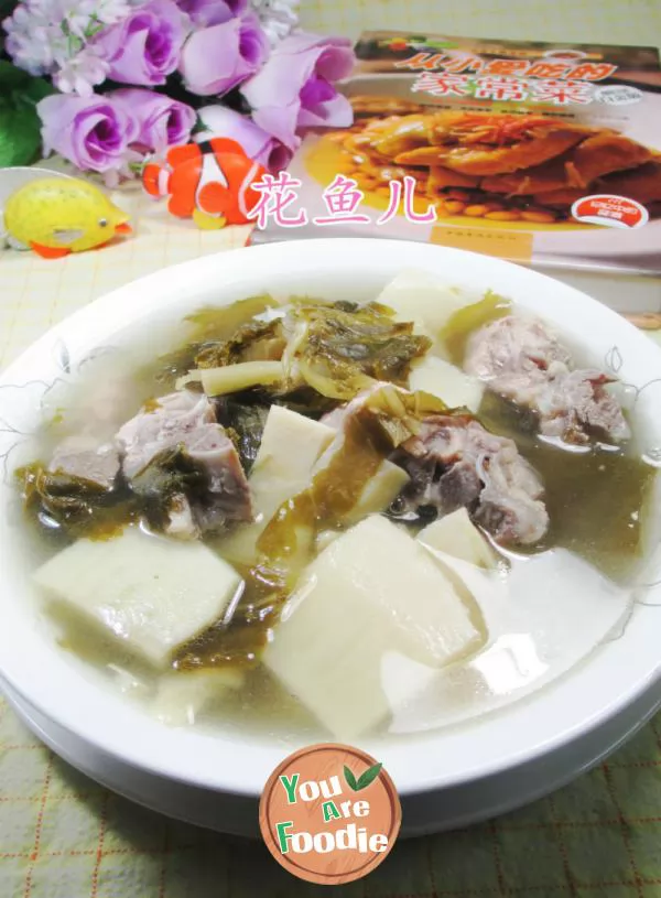 Dragon bone soup with preserved vegetables and bamboo shoots