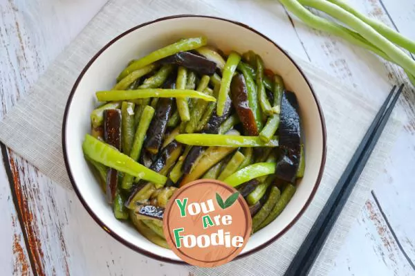 Braised-eggplant-with-beans