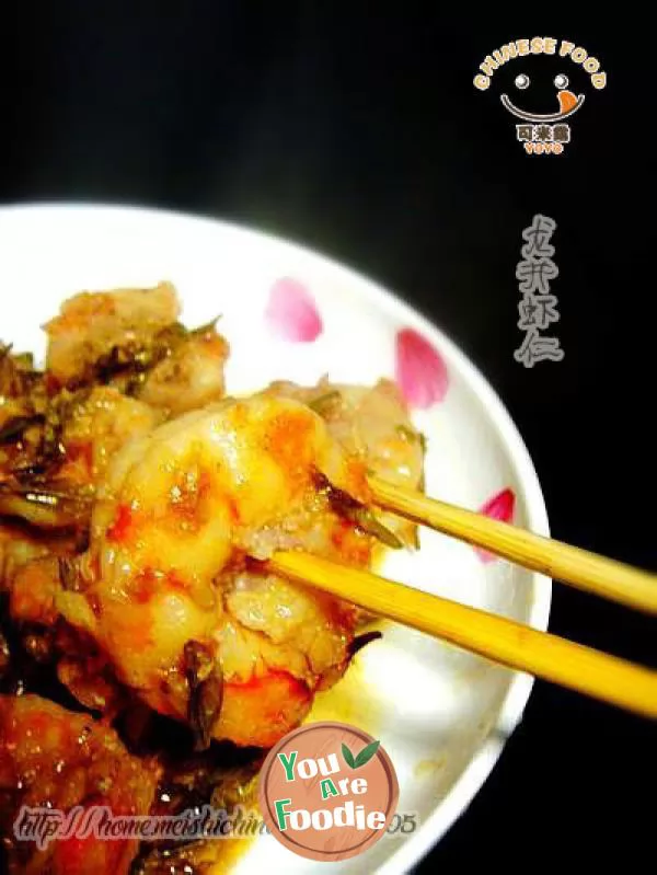 Zhejiang famous dish --- Longjing shrimp