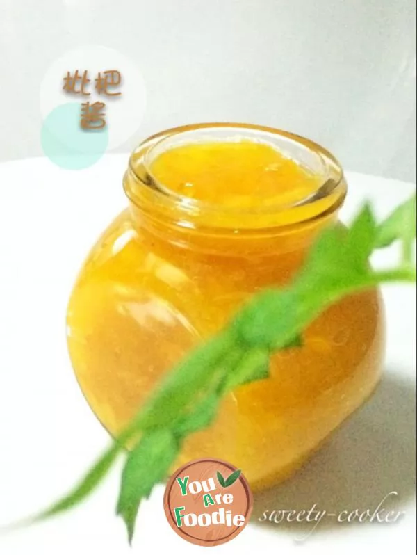 loquat jam