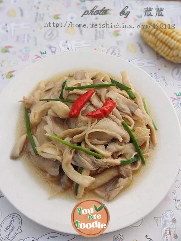 [homely-dish]-oyster-sauce-with-mushroom-(5-minute-Kwai-dish)