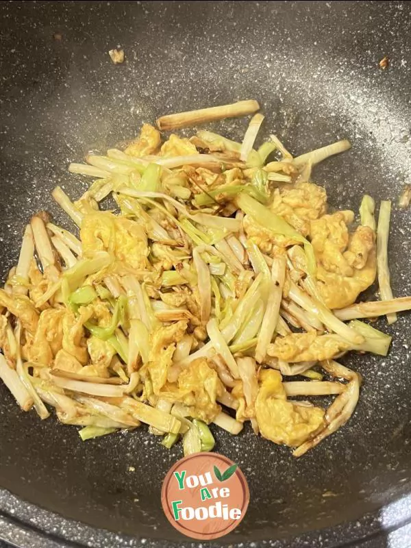 Kwai is a simple and delicious fried egg with leeks