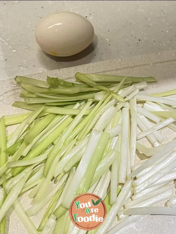 Kwai is a simple and delicious fried egg with leeks