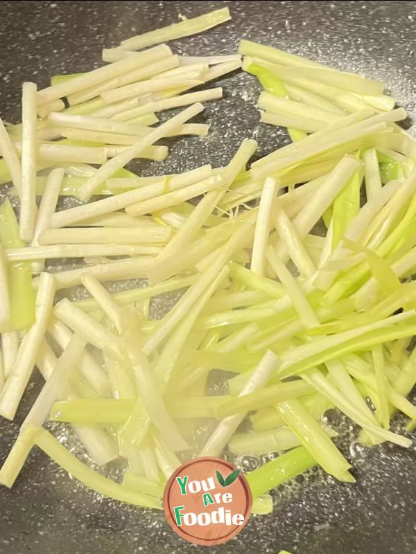 Kwai is a simple and delicious fried egg with leeks