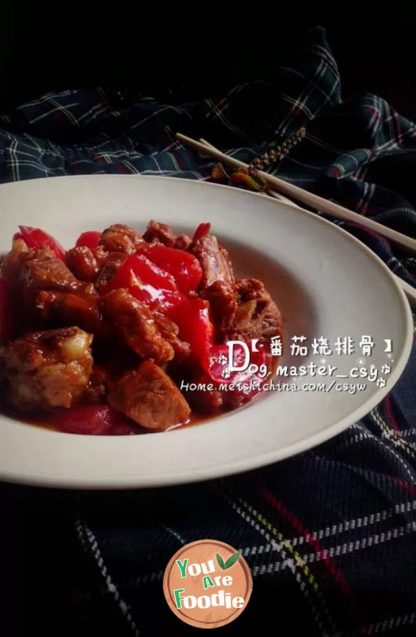 Greedy for a long time [braised spareribs with tomatoes]