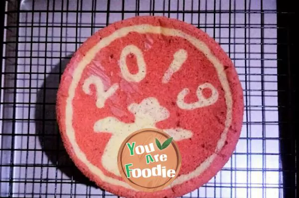 2019 pig cake