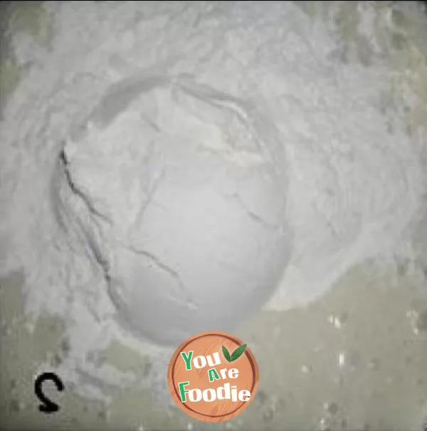 Soft fried dough twist