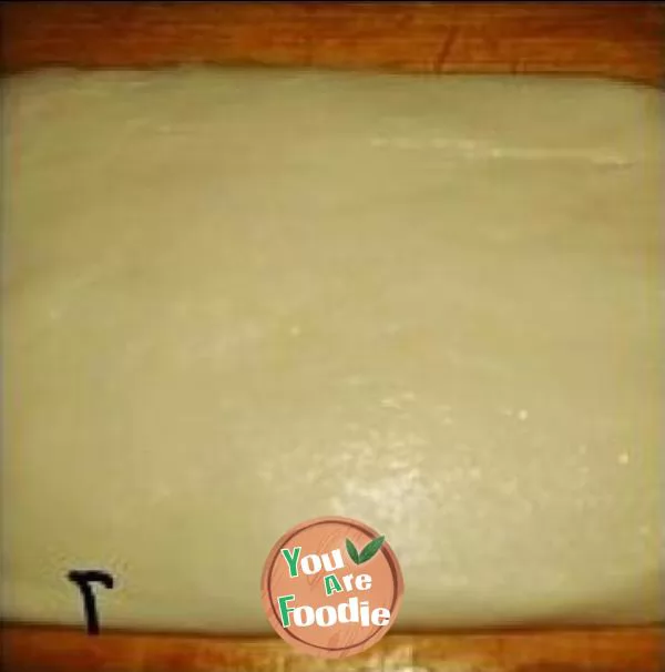 Soft fried dough twist
