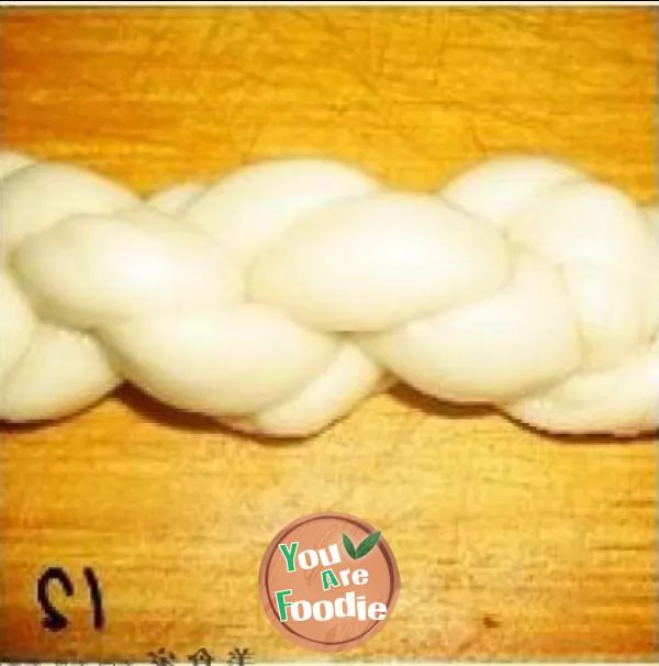 Soft fried dough twist