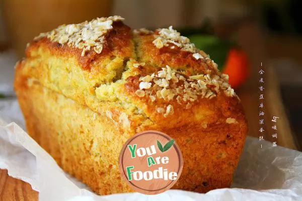 [oat-banana-avocado-cake]:-make-a-cake-with-homemade-oat-flour