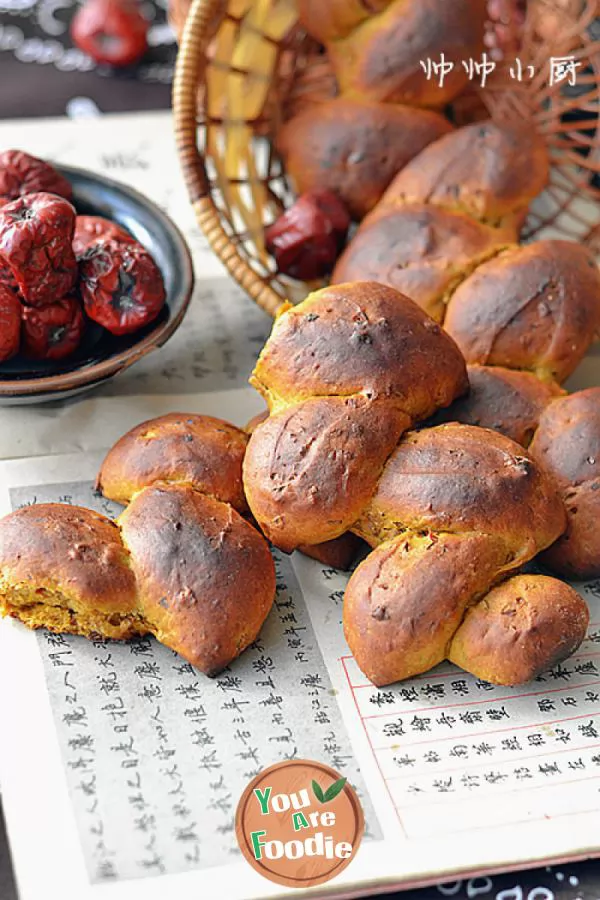 Red-jujube-fragrance---【-red-wine-and-red-jujube-bread-】