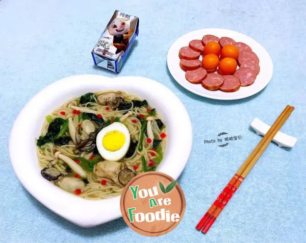 #Warm food \oyster seasonal vegetable noodles