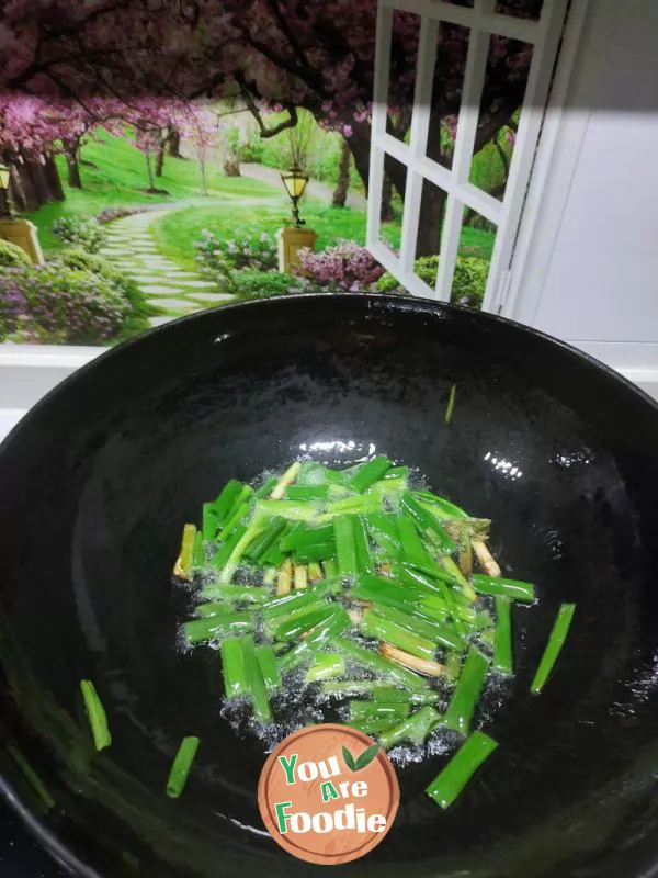 Noodles in Scallion, Oil and Soy Sauce