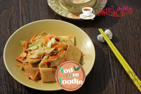 Stir fried Chiba tofu