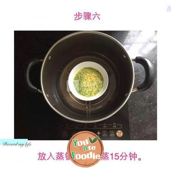 Supplementary food for baby -- corn egg soup