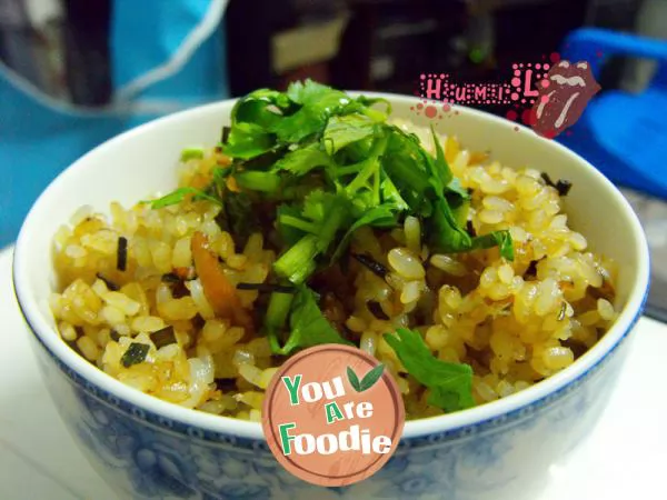 Fried rice with scallion oil