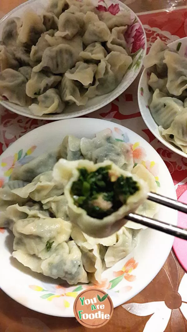 Watercress dumplings