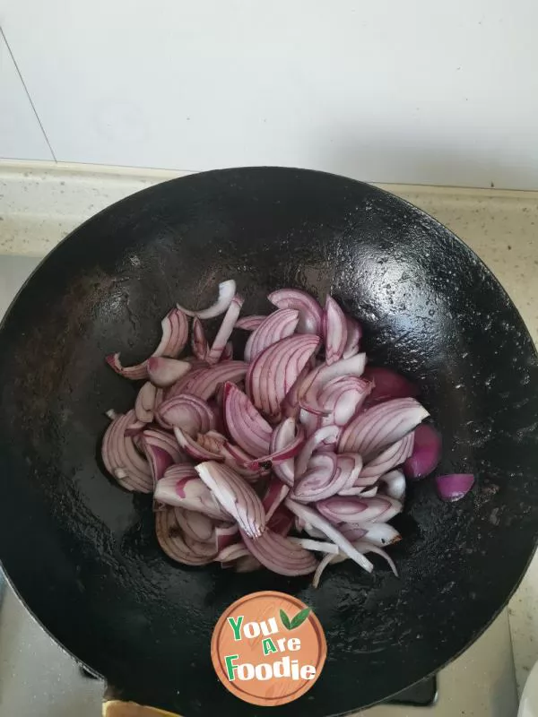 Fried Onion