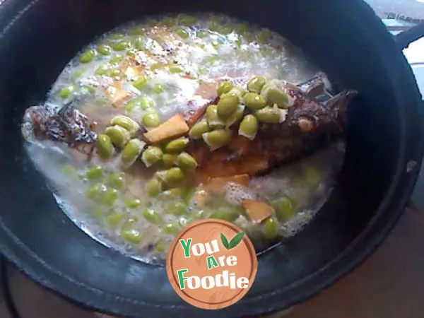 Fushou fish with glutinous beans