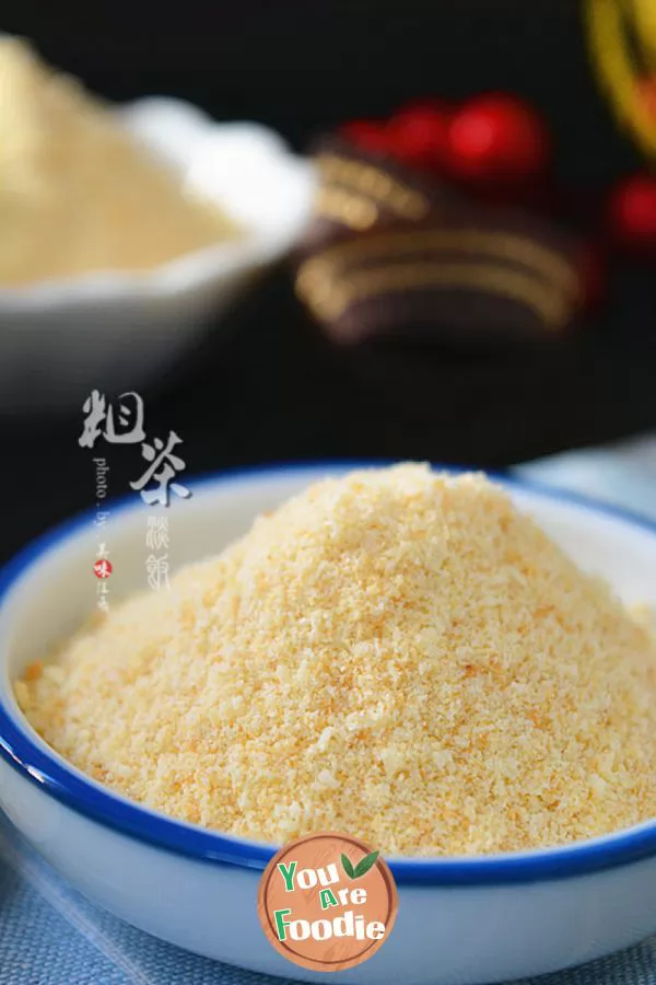 Homemade bread bran