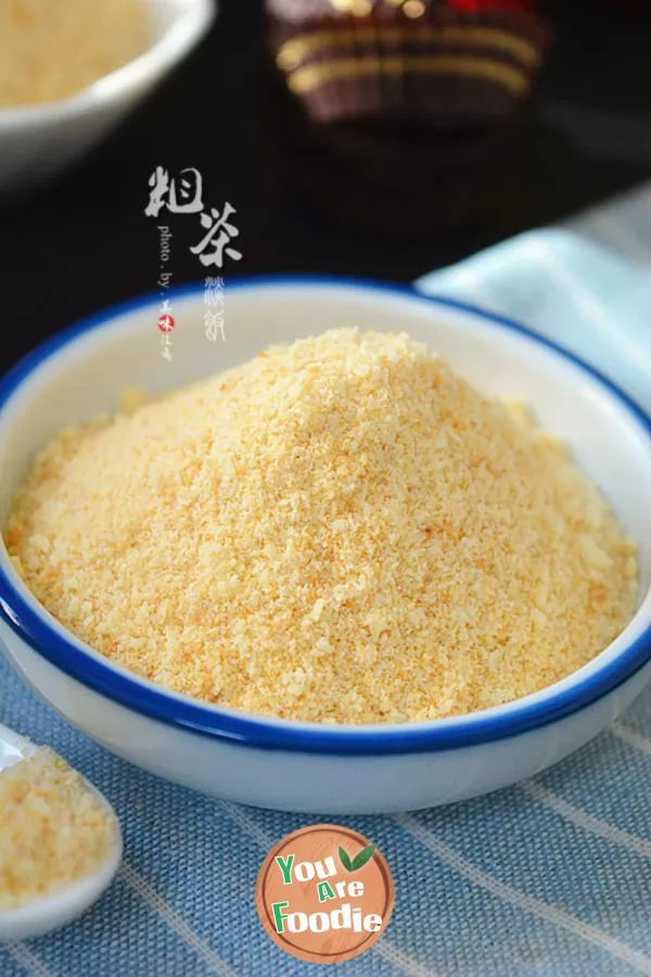 Homemade bread bran