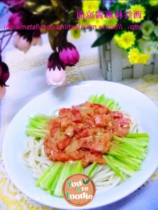 【 eat cold noodles in a different way 】 cold noodles with tomato and sesame paste