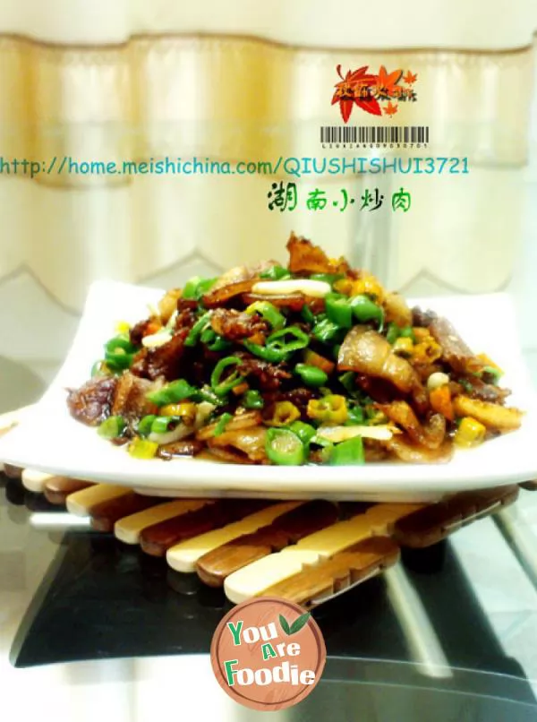 Hunan-fried-pork