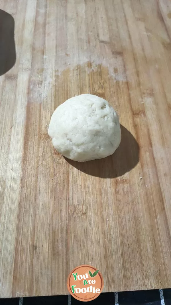 Egg-Yolk Puff