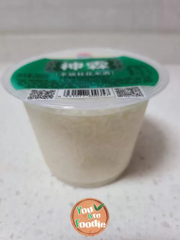 Poached Egg in Fermented Glutinous Rice Soup