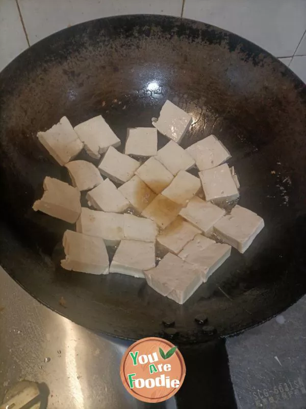 Fried Egg with Tofu