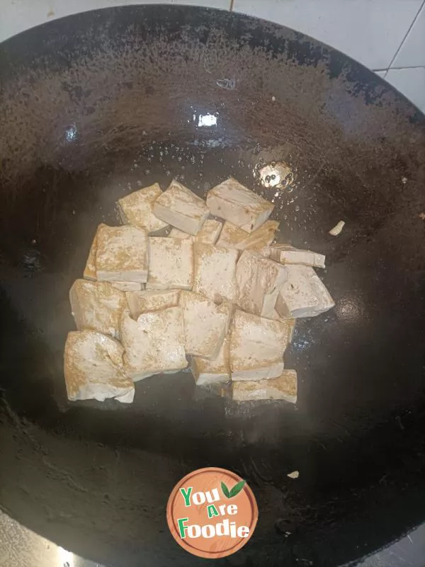 Fried Egg with Tofu